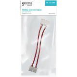 Коннектор для светодиодной ленты Gauss Basic BT435