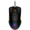 Мышь MSI Forge GM300