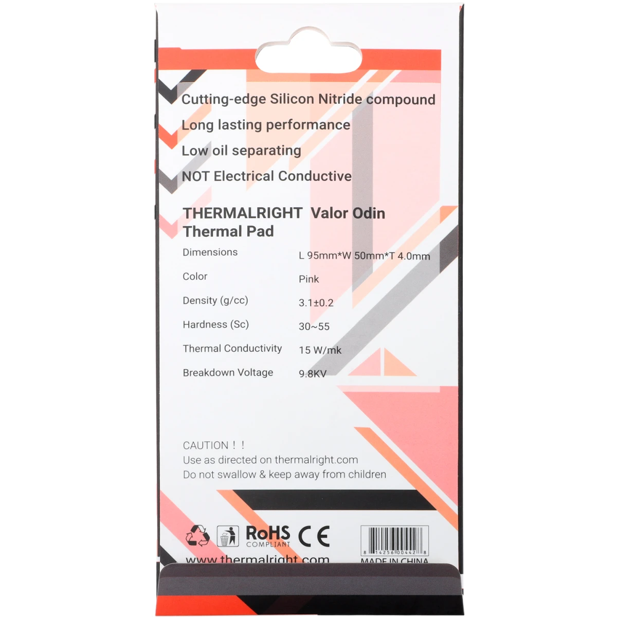Термопрокладка Thermalright Valor Odin Thermal Pad 95x50x4 mm - VALOR-ODIN-95X50-4.0 - фото 2