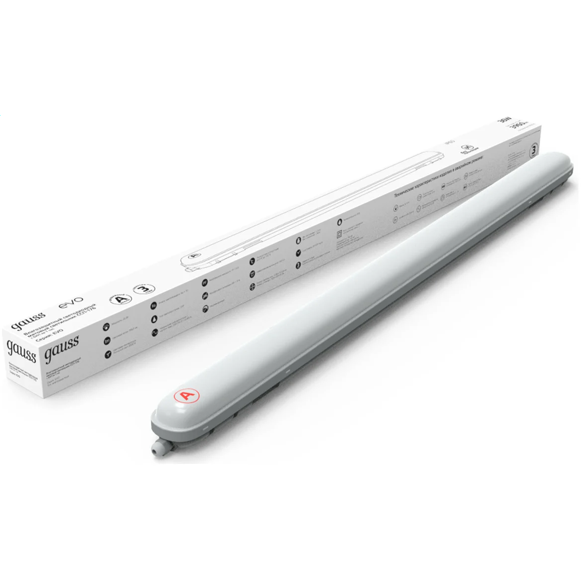 Светильник Gauss 864425336A - фото 3