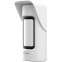Датчик движения Dahua DHI-ARD2251E-W2(868)