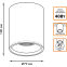 Светильник Gauss HD001 - фото 4
