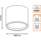 Светильник Gauss HD016