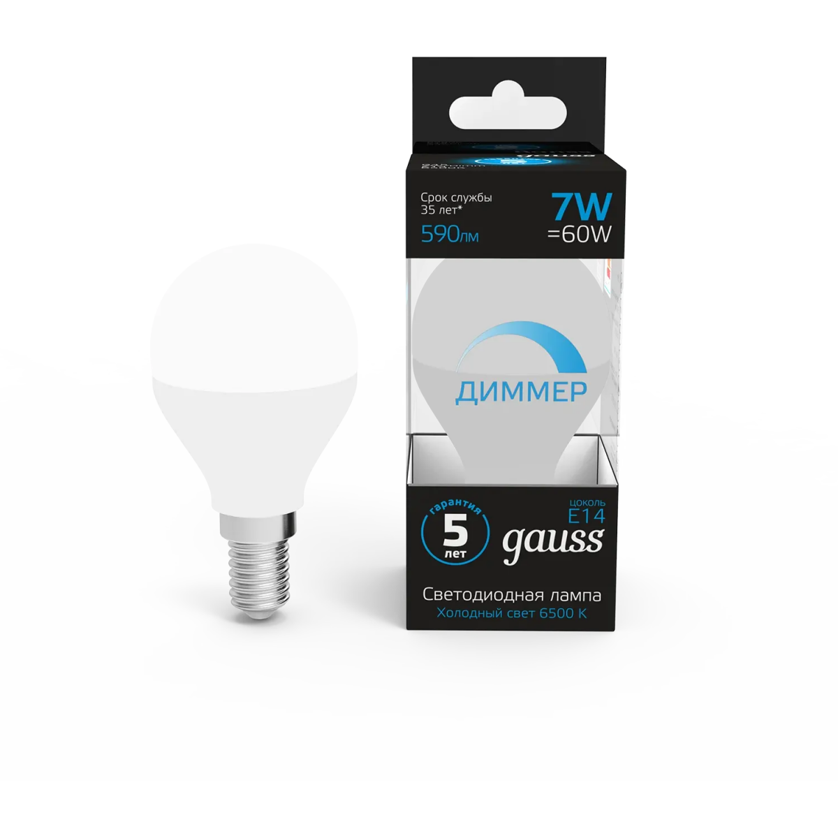 Светодиодная лампочка Gauss 105101307-D (7 Вт, E14) - фото 2