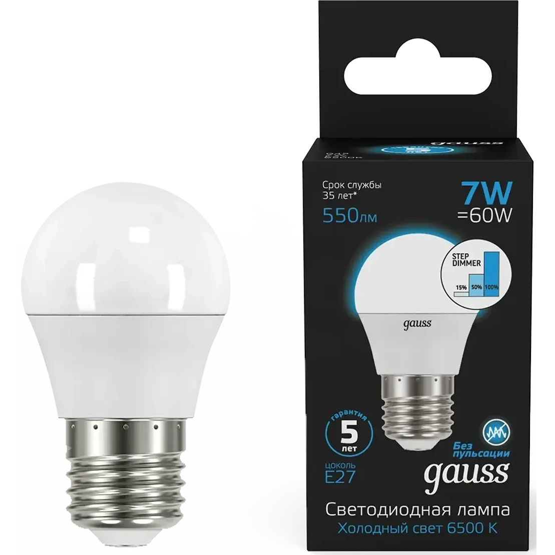Светодиодная лампочка Gauss 105102307-S (7 Вт, E27) 10 шт. - фото 2