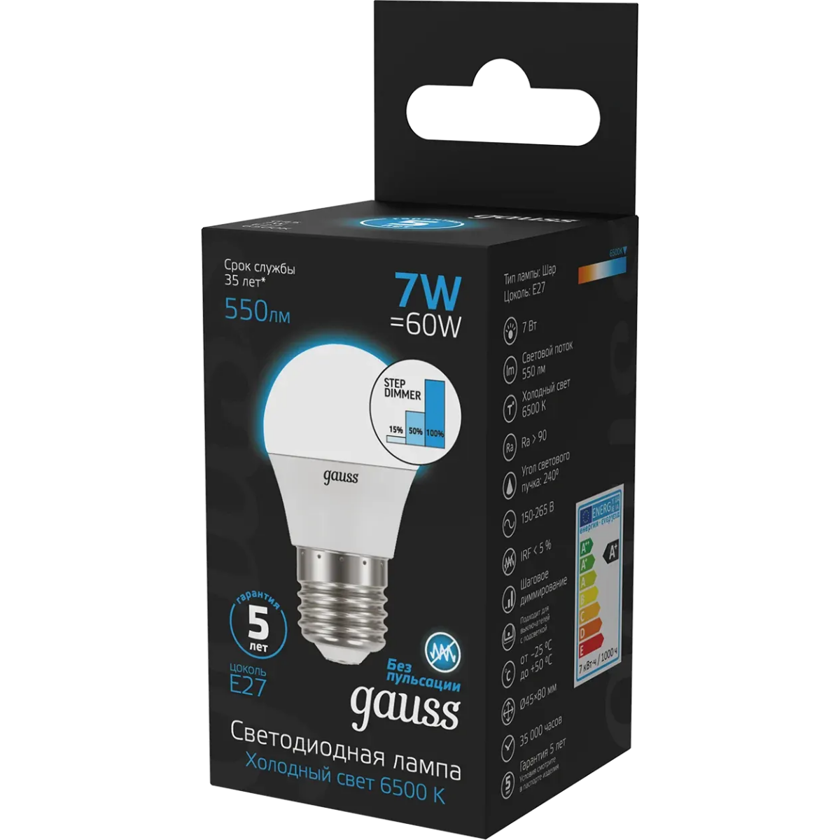 Светодиодная лампочка Gauss 105102307-S (7 Вт, E27) 10 шт. - фото 3