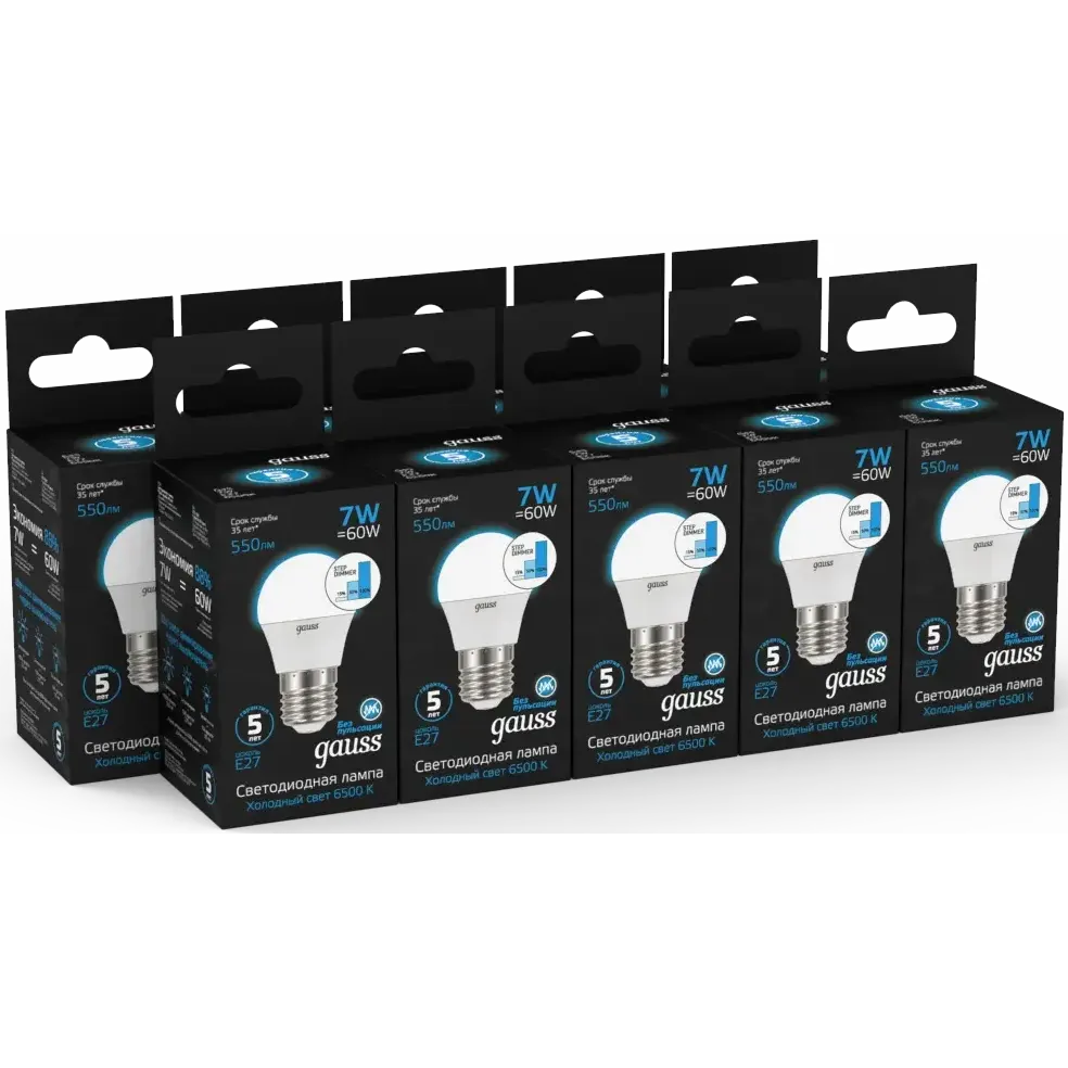 Светодиодная лампочка Gauss 105102307-S (7 Вт, E27) 10 шт. - фото 4