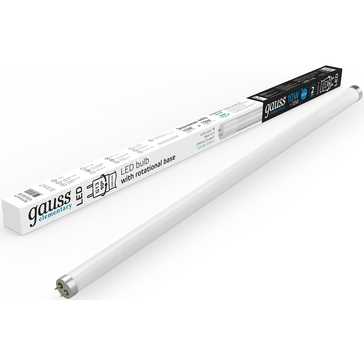 Светодиодная лампочка Gauss 93030-R (10 Вт, G13) - фото 2