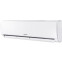 Сплит-система Samsung AR24BQHQASINER - фото 3