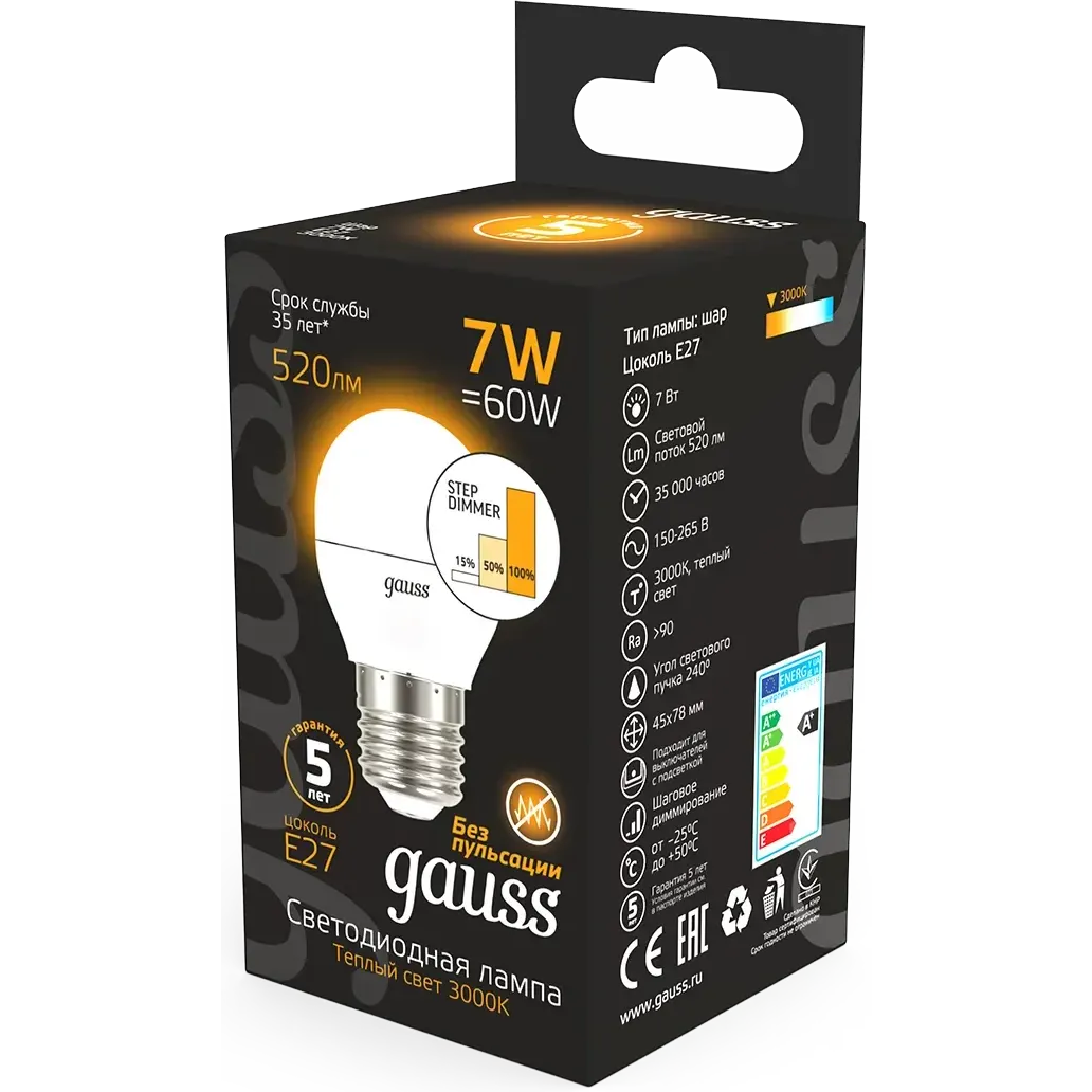 Светодиодная лампочка Gauss 105102107-S (7 Вт, E27) - фото 3