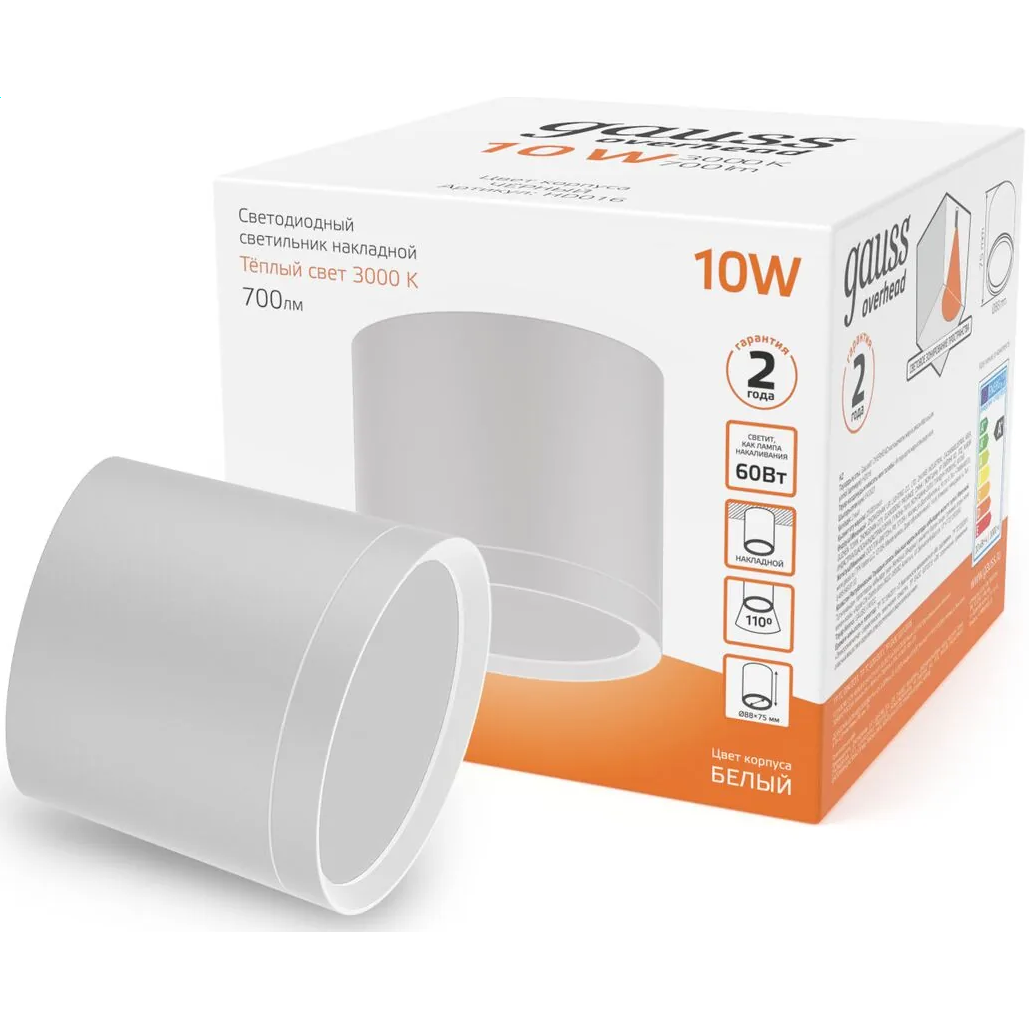 Светильник Gauss HD025 - фото 4