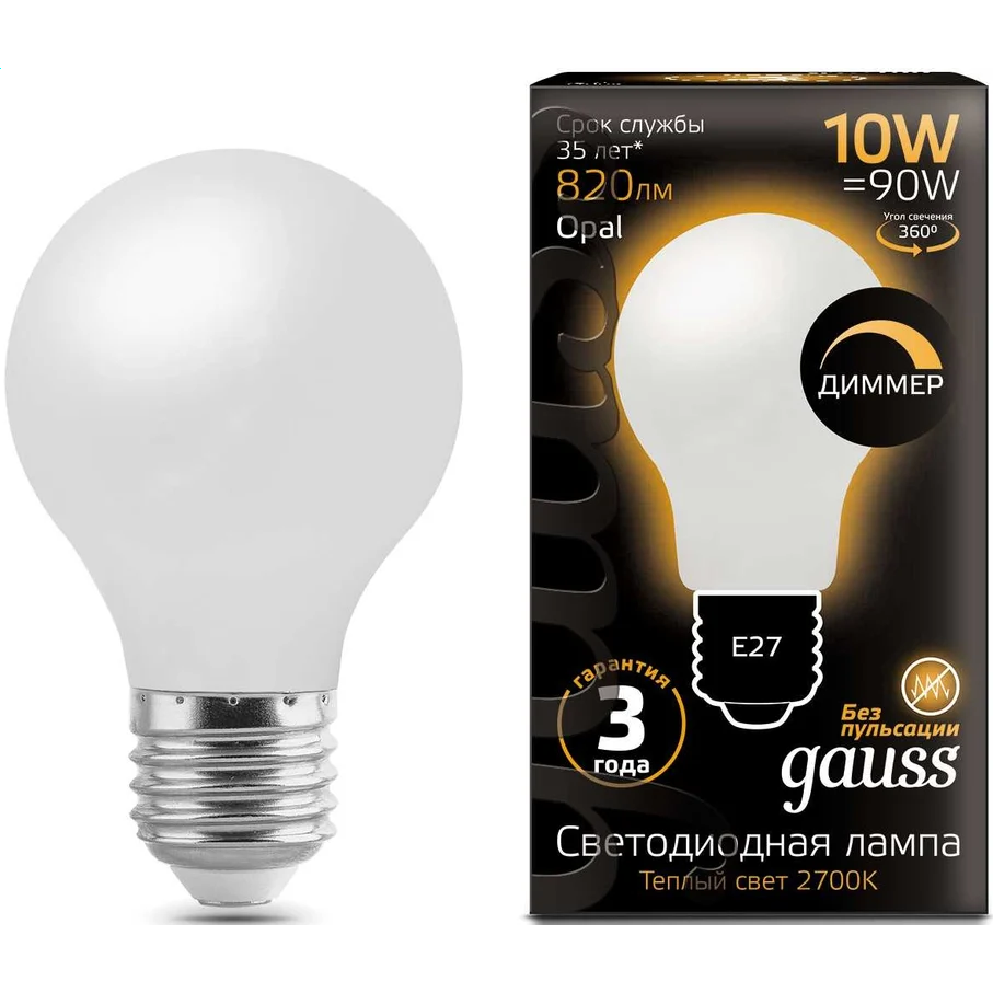 Филаментная лампочка Gauss Filament A60 820LM 2700K (10 Вт, E27) - 102202110-D - фото 2