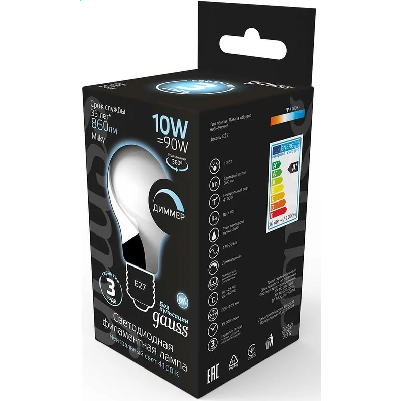 Филаментная лампочка Gauss Filament A60 820LM 4100K (10 Вт, E27) - 102202210-D - фото 3