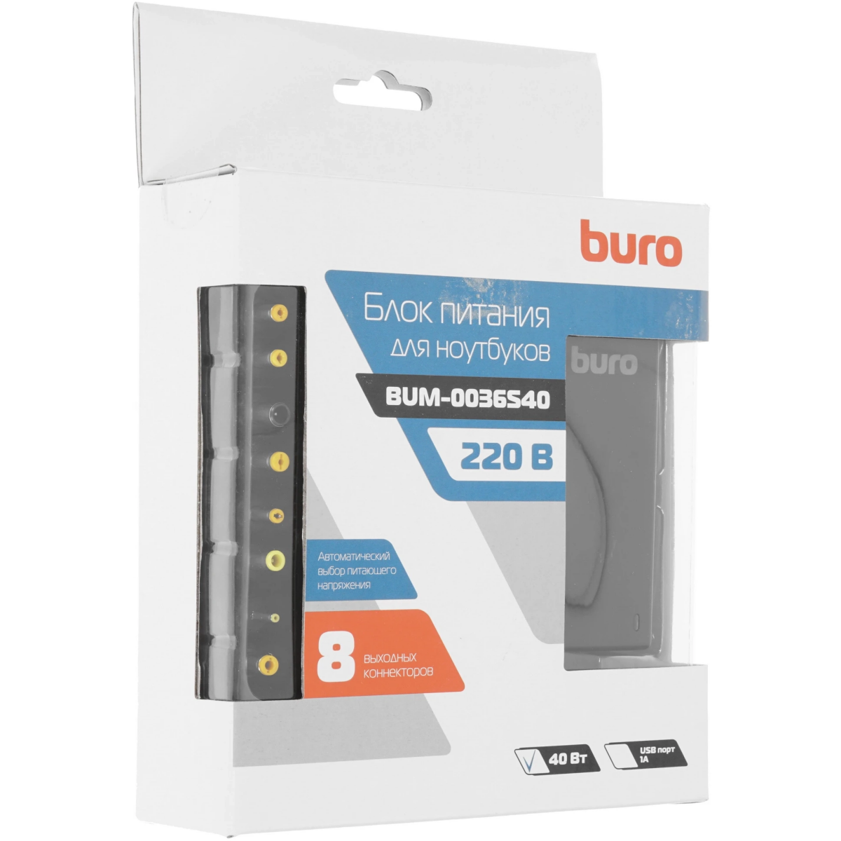 Блок питания для ноутбука Buro BUM-0036S40 - фото 8