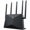 Wi-Fi маршрутизатор (роутер) Netis NX30 - фото 2