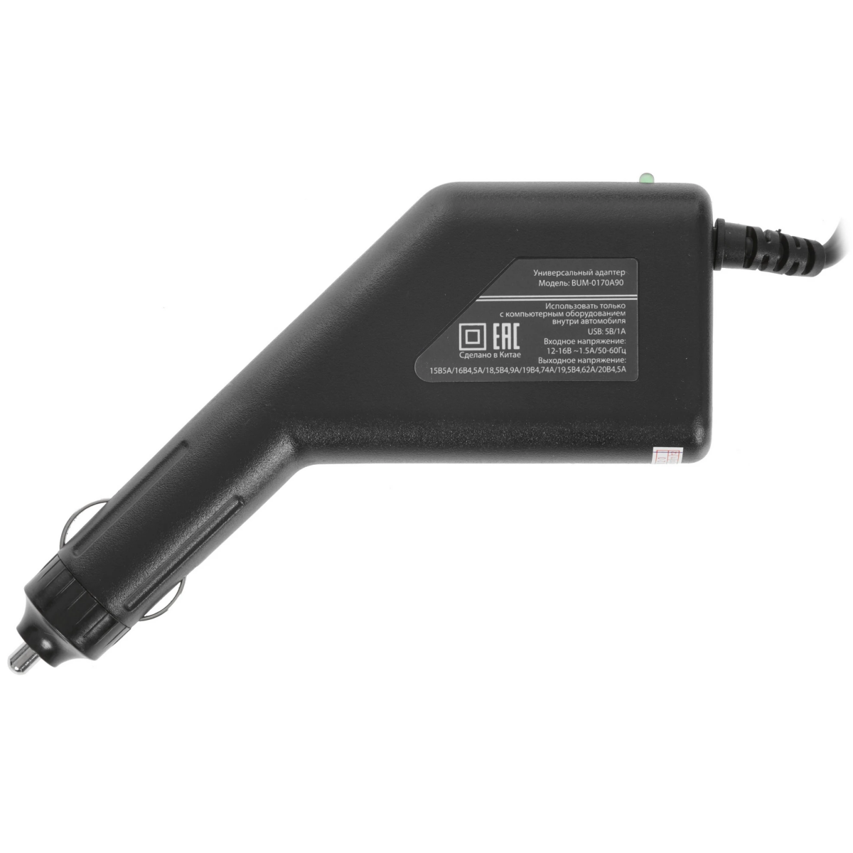 Блок питания для ноутбука Buro BUM-0170A90 - фото 5