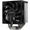 Кулер Coolleo CL-B40-DIG-V2 - фото 2