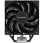 Кулер Coolleo CL-B40-DIG-V2 - фото 4