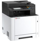МФУ Kyocera Ecosys MA2600cfx (110C0F3NL0)