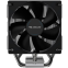Кулер Coolleo CL-B40S-DIG-V2 - фото 3