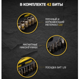Набор отвёрточный Rexant 12-4706
