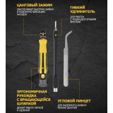 Набор отвёрточный Rexant 12-4706