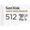Карта памяти 512Gb MicroSD SanDisk High Endurance + SD адаптер (SDSQQNR-512G-GN6IA) - фото 3