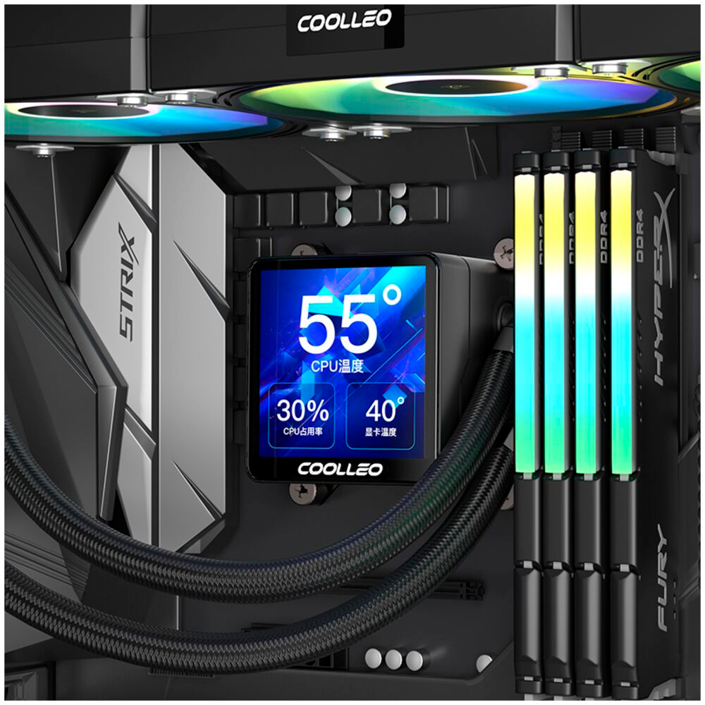 Система жидкостного охлаждения Coolleo ICE GOD LCD BK 360 ARGB - ICE-GOD-LCD-BK - фото 5