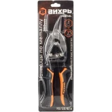 Ножницы по металлу Вихрь НМ-250L (73/10/8/2)