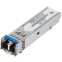 Трансивер Zyxel SFP-LX-10-E - SFP-LX-10-E-ZZ0101F