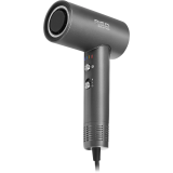 Фен RED Solution RF-510 Grey/Silver