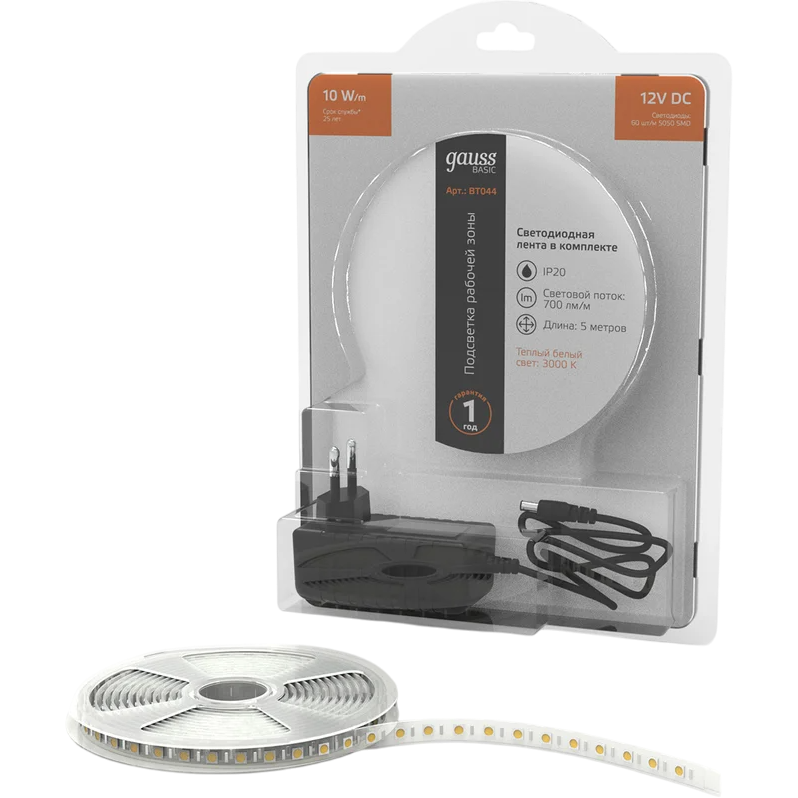 Светодиодная лента Gauss BT044 - фото 2