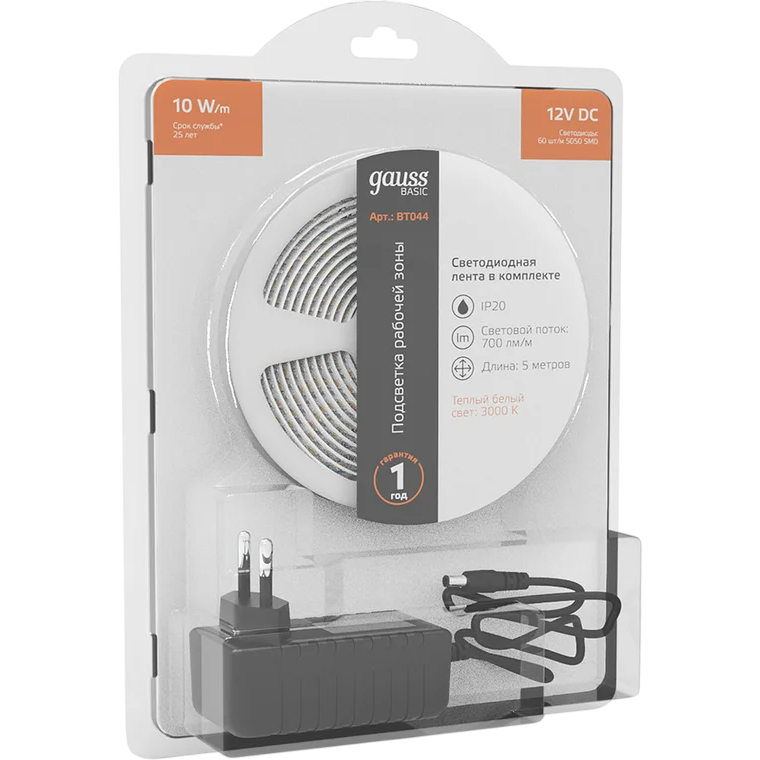 Светодиодная лента Gauss BT044 - фото 3