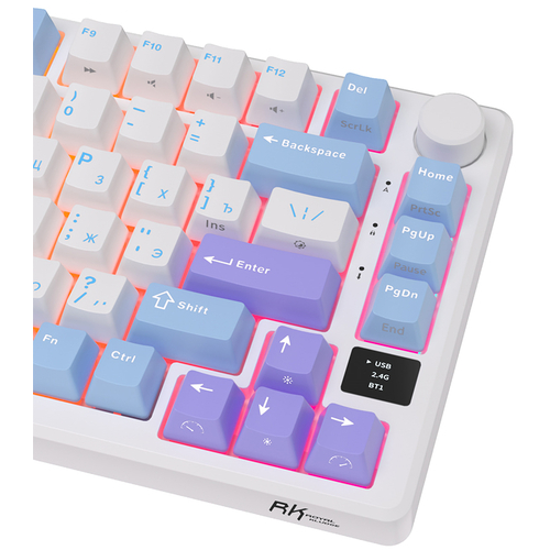 Клавиатура Royal Kludge RK-M75 Taro Milk (Brown switch) - фото 7