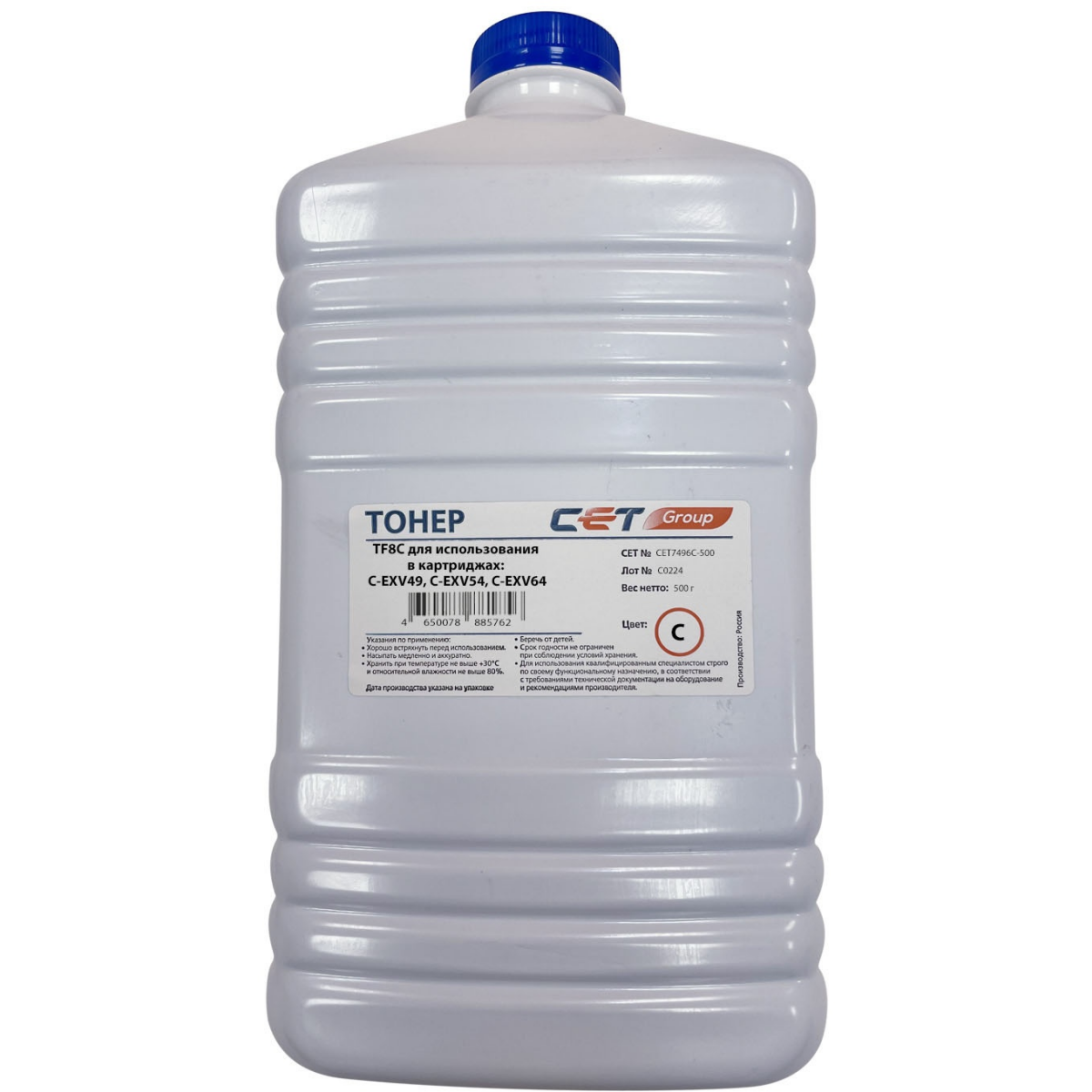 Тонер CET CET7496C-500 Cyan