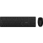 Клавиатура + мышь MSI Forge K200 W Combo MS-8ZA4 - S11-43RU304-Y92