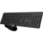 Клавиатура + мышь MSI Forge K200 W Combo MS-8ZA4 - S11-43RU304-Y92 - фото 2