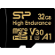 Карта памяти 32Gb MicroSD Silicon Power Golden High Endurance + SD адаптер (SP032GBSTHDV3V1HSP)