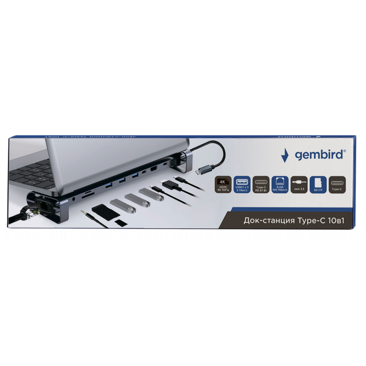 Док-станция Gembird UHB-D5 - фото 3