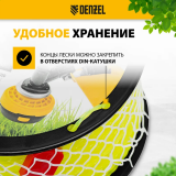 Леска для триммера Denzel 96299