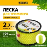 Леска для триммера Denzel 96299