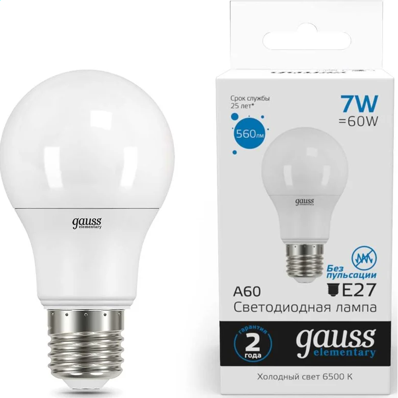 Светодиодная лампочка Gauss A60 6500K (7 Вт, E27) 10 шт. - 23237A - фото 2