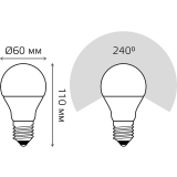 Светодиодная лампочка Gauss A60 6500K (7 Вт, E27) 10 шт. (23237A)