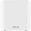 Mesh система ASUS ZenWiFi BD4 (3 шт.) - BD4(W-3-PK)/90IG0960-MO3C40 - фото 2