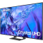 ЖК телевизор Samsung 75" UE75DU8500UXRU - фото 3