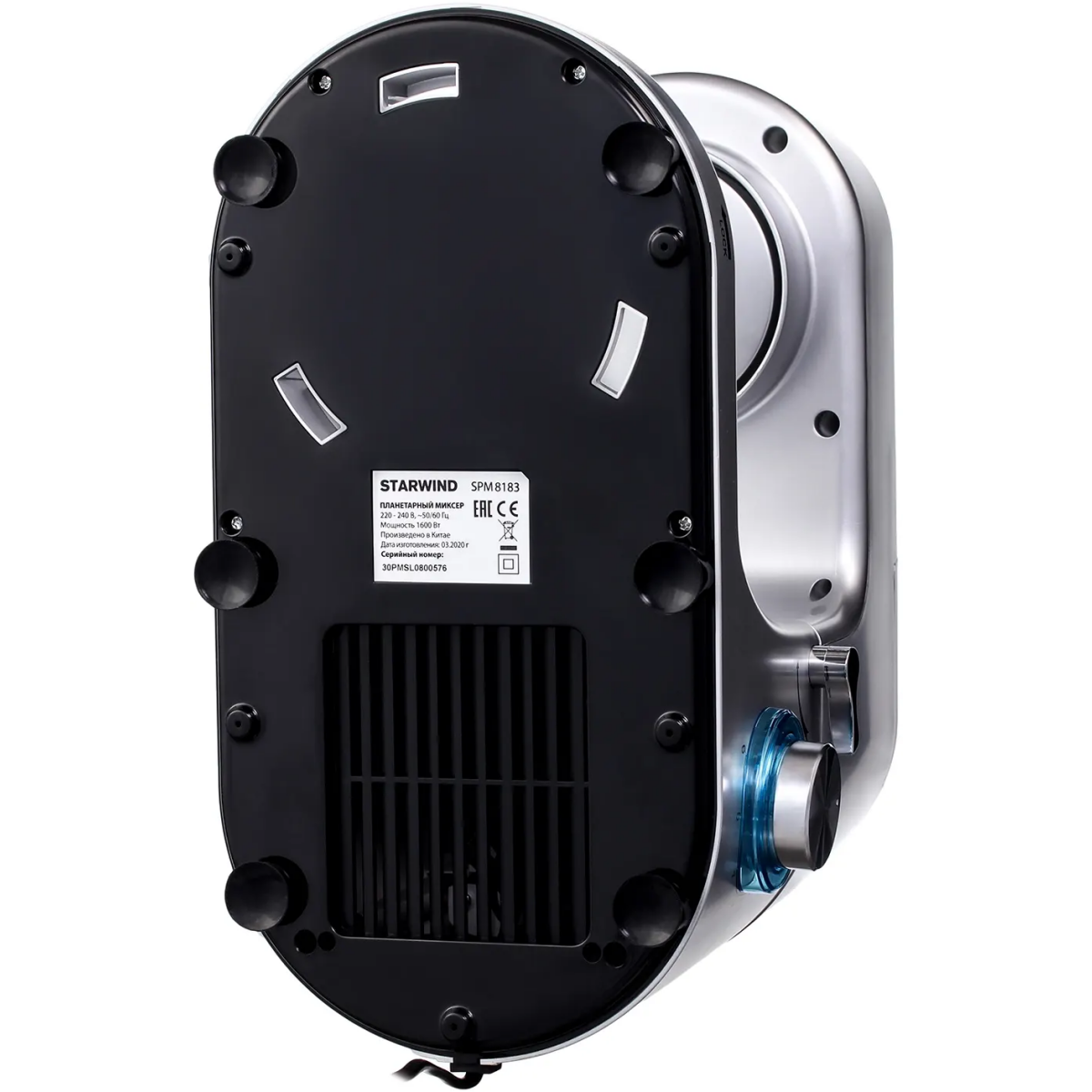 Миксер Starwind SPM8184 - фото 10
