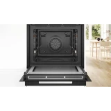 Духовой шкаф Bosch HNG978NB1