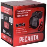 Тепловая пушка Ресанта ТЭПК-5000К1 (67/1/50)