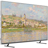 ЖК телевизор Skyworth 65" 65LN70G