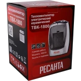 Тепловентилятор Ресанта ТВК-1800 (67/2/10)